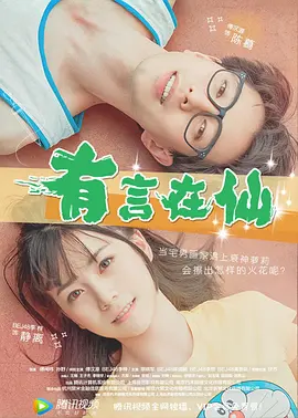看国产一毛片在线看手机看