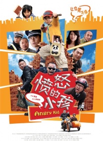 看国产一毛片在线看手机看